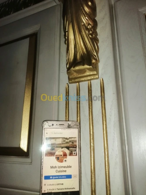 Cuisine équipée 