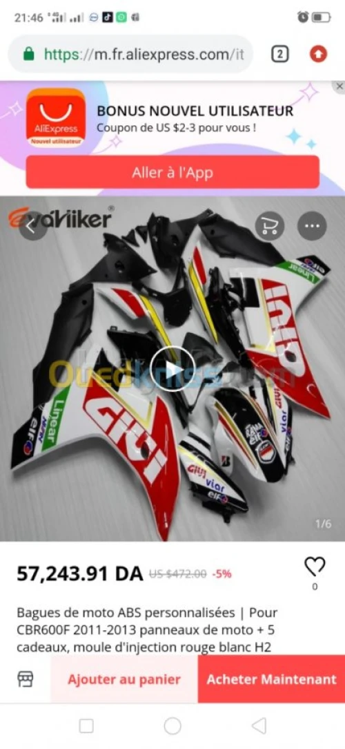 Honda CBR 600 F