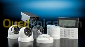 sécurité et  Caméra de surveillance  .