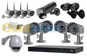 sécurité et  Caméra de surveillance  .