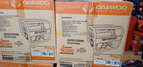 Motopompe Daewoo GAEH50