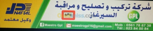 INSTTALATION GPL