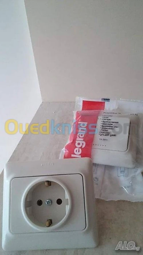 Interrupteur et price 