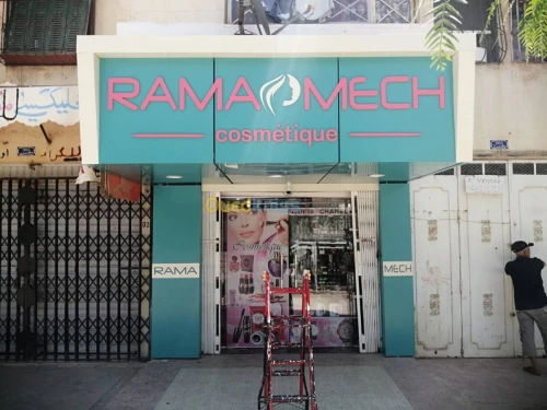 Publicité 