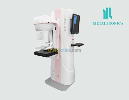 Equipements d'imagerie médicale