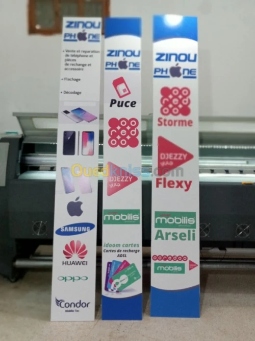 Boîte de communication