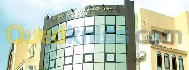 situation traveau et cahier de charge