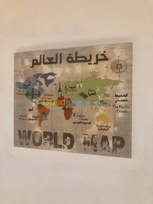 Ceramique personnalisée