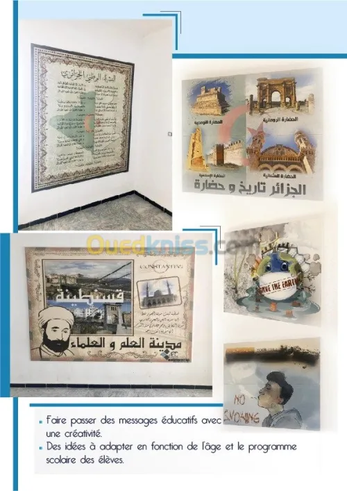 Ceramique personnalisée