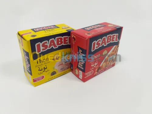 Impression_étuis #offset packaging 