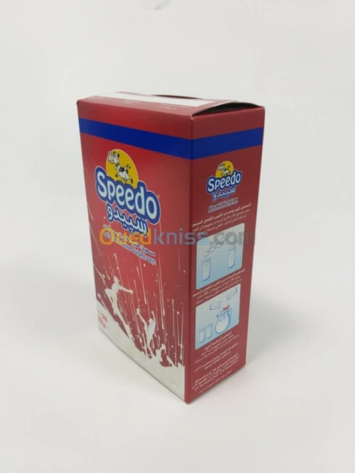 Impression_étuis #offset packaging 