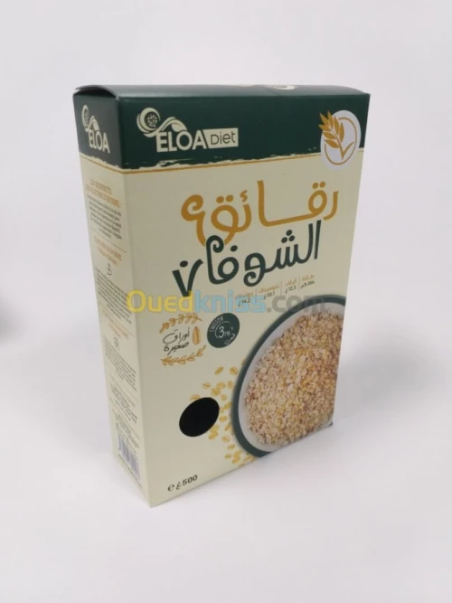 Impression_étuis #offset packaging 