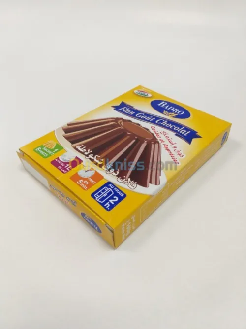 Impression_étuis #offset packaging 