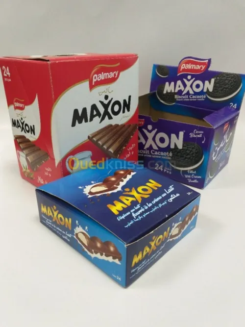Impression_étuis #offset packaging 