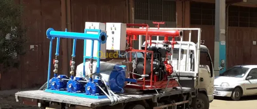 ANTI  INCENDIE DETECTION SERVICE INCENDIE ET EQUIPMENTS