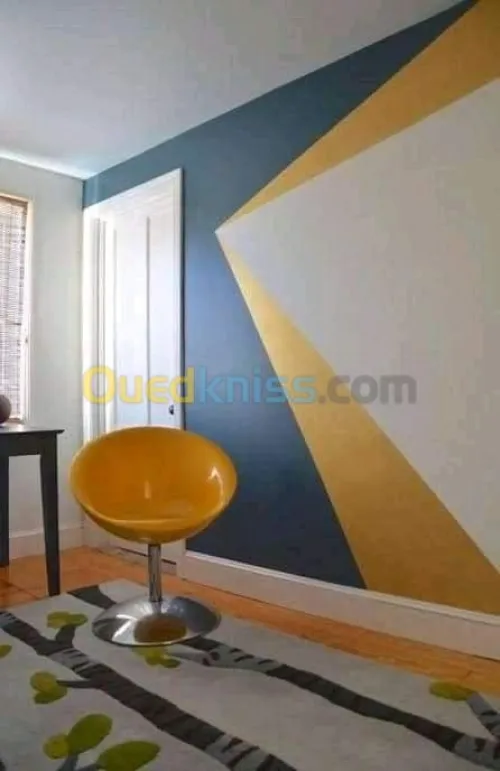Peinture moderne 