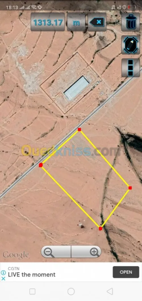 Vente Terrain Agricole Tiaret Serghine