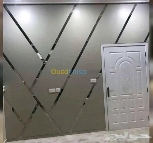 Décoration Home