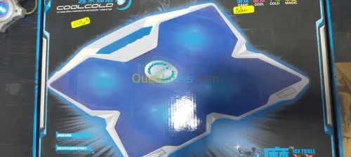 Support  Refroidisseur GAMING Laptop