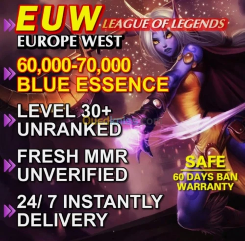 Compte League of legends smurf