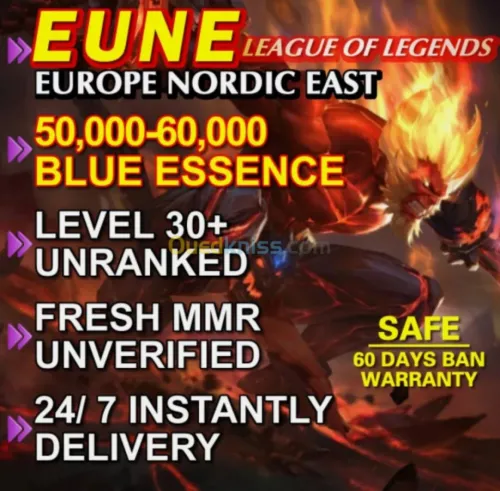 Compte League of legends smurf