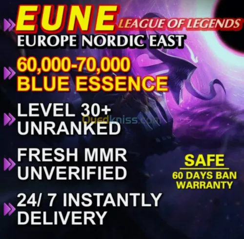 Compte League of legends smurf