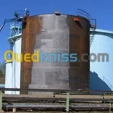 السابلاج  وذهن