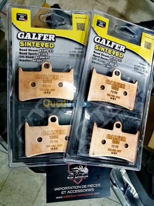 GALFER PLAQUETTE FREIN AVANT TMAX /MT