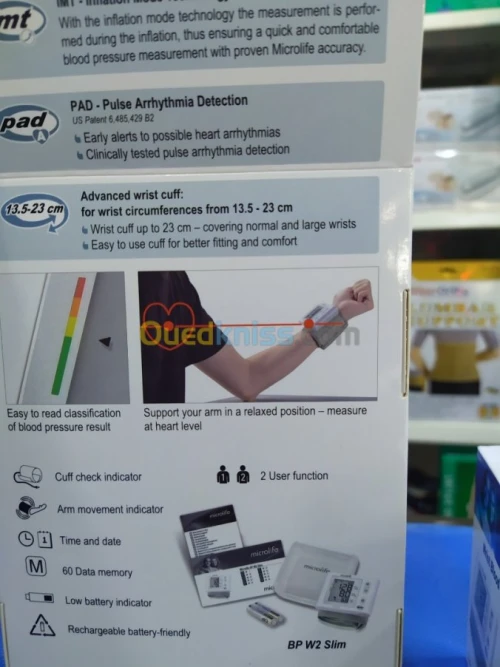 Microlife Tensiomètre-bracelet BP W2 S