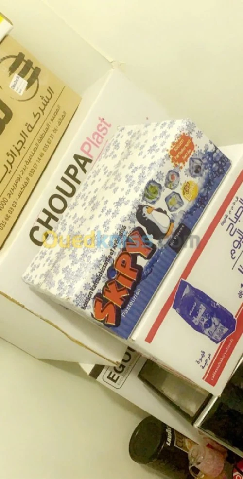 Emballage carton ondulé 