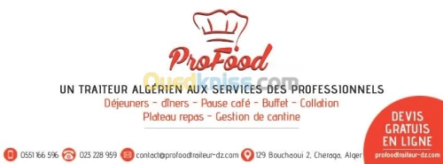 Coffret repas, pause-café, collation.