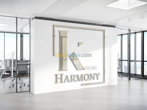 Menuiserie pour Cuisine, Dressing, S2B