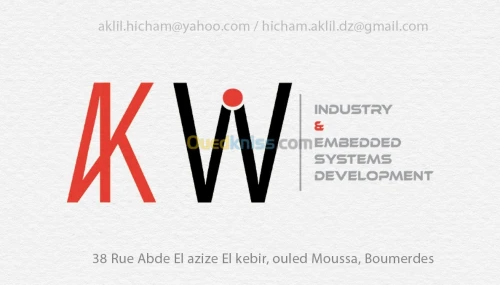 Automatisme, Montage, maintenance IND