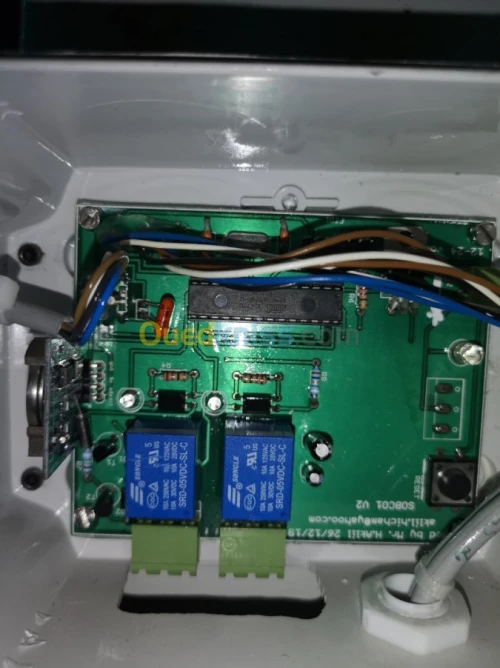Automatisme, Montage, maintenance IND
