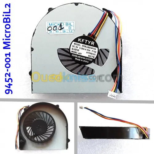 Ventilateur CPU FAN pour PC portable   مروحة كمبيوتر محمول وحدة المعالجة المركزية