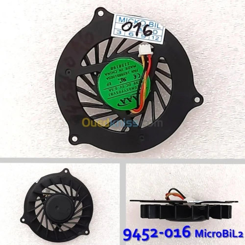 Ventilateur CPU FAN pour PC portable   مروحة كمبيوتر محمول وحدة المعالجة المركزية