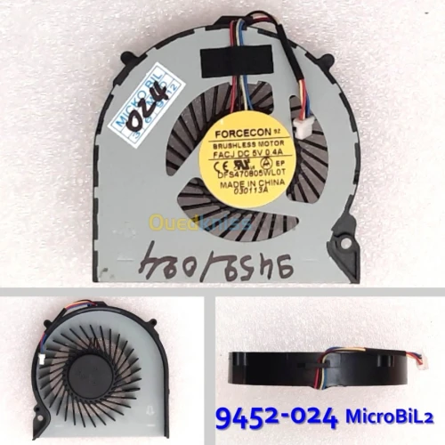 Ventilateur CPU FAN pour PC portable   مروحة كمبيوتر محمول وحدة المعالجة المركزية