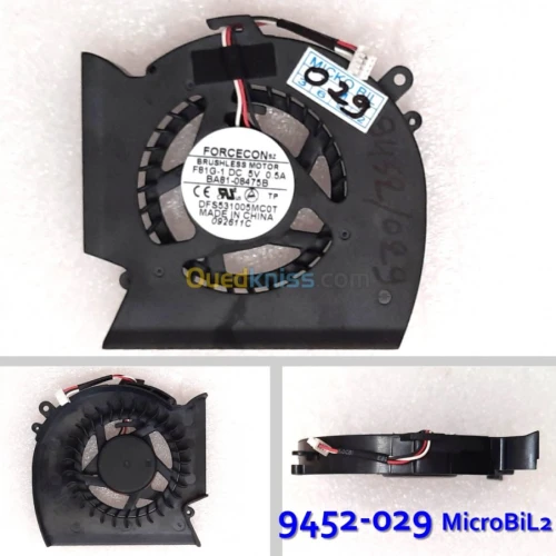 Ventilateur CPU FAN pour PC portable   مروحة كمبيوتر محمول وحدة المعالجة المركزية
