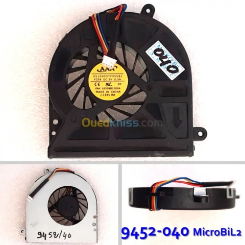 Ventilateur CPU FAN pour PC portable   مروحة كمبيوتر محمول وحدة المعالجة المركزية