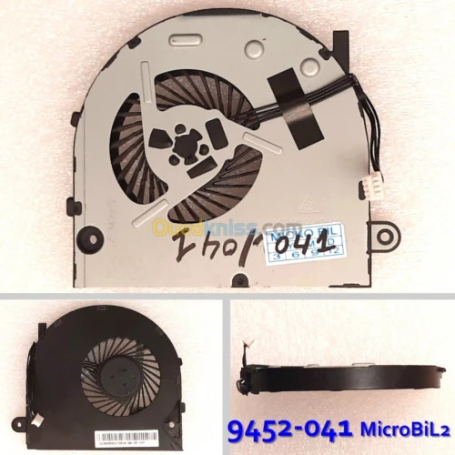 Ventilateur CPU FAN pour PC portable   مروحة كمبيوتر محمول وحدة المعالجة المركزية