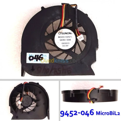 Ventilateur CPU FAN pour PC portable   مروحة كمبيوتر محمول وحدة المعالجة المركزية