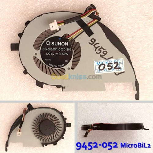 Ventilateur CPU FAN pour PC portable   مروحة كمبيوتر محمول وحدة المعالجة المركزية