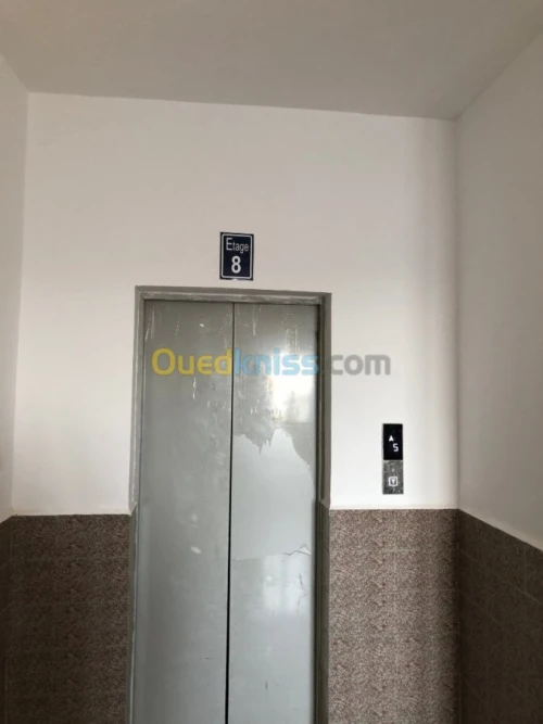 Location Appartement F5 Alger Souidania