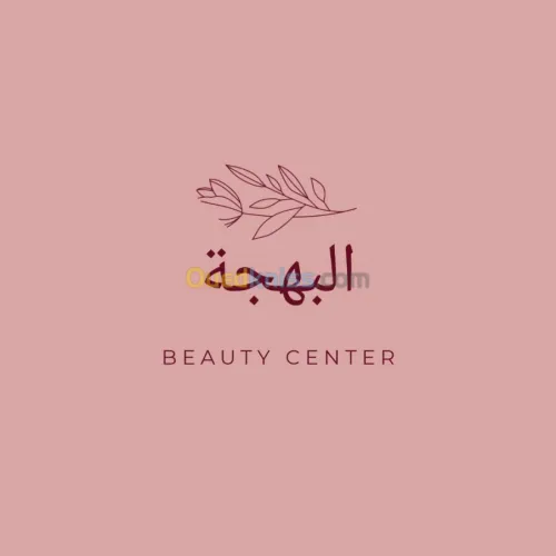 graphique designer