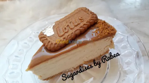 Gateaux & salés sur commande  