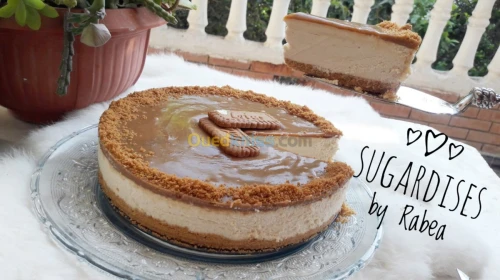 Gateaux & salés sur commande  