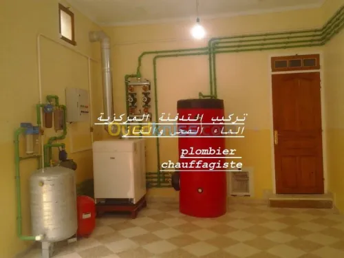 plomberie chauffage climatisation