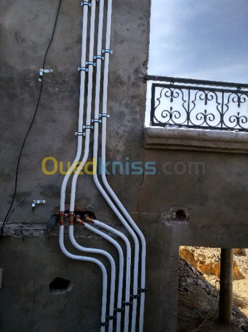 plomberie chauffage climatisation