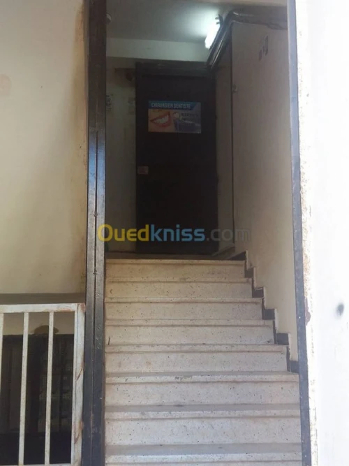 Vente Appartement F3 Oran Bir el djir