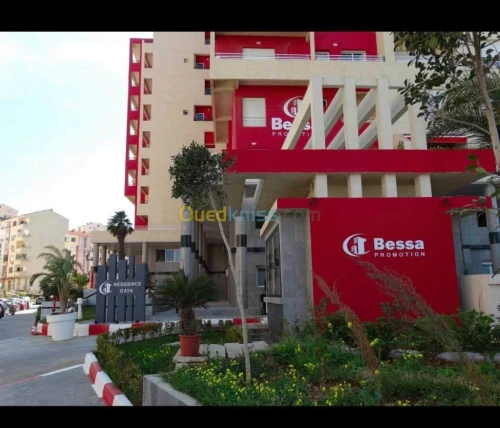 Location Appartement Alger Ouled fayet